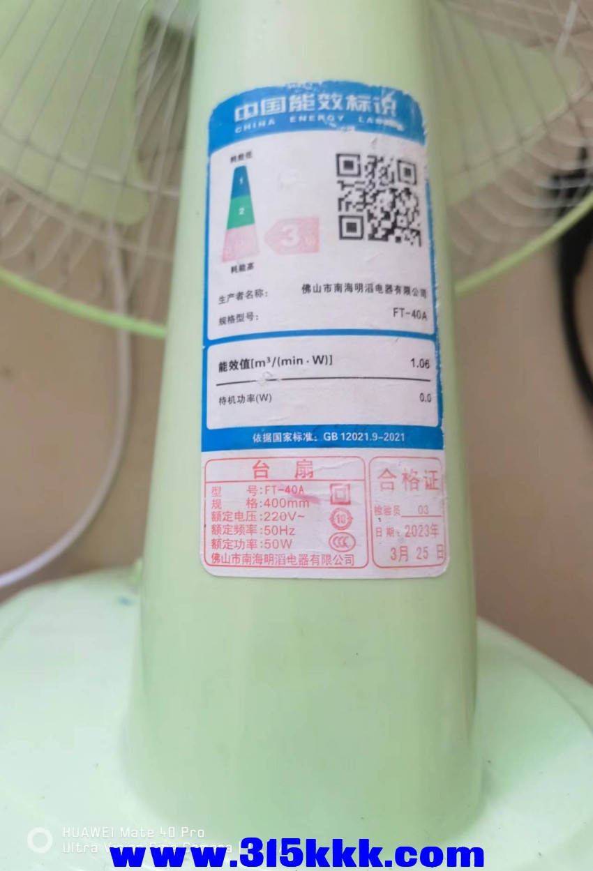微信图片_20241004105513.jpg