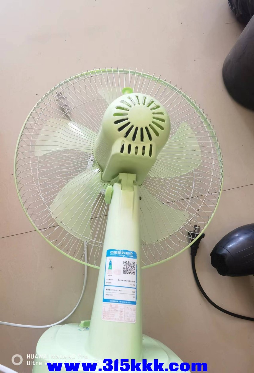 微信图片_20241004105512.jpg