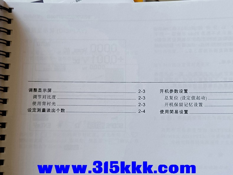 IMG20210426140051.jpg