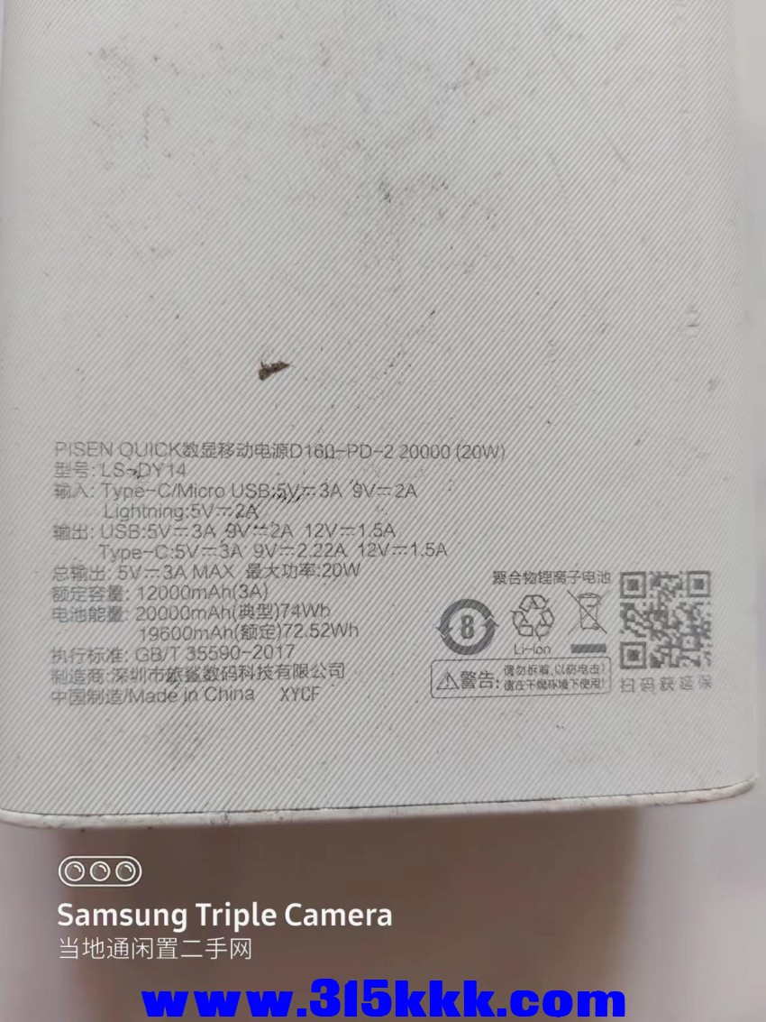 微信图片_20241005100242.jpg
