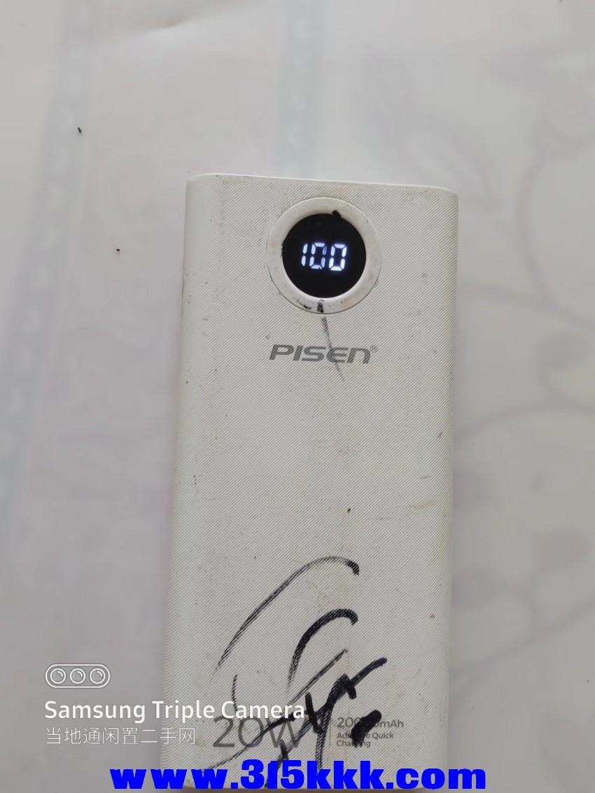 微信图片_202410051002422.jpg