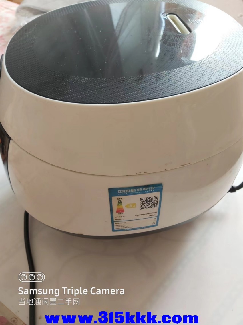 微信图片_202410051002433.jpg
