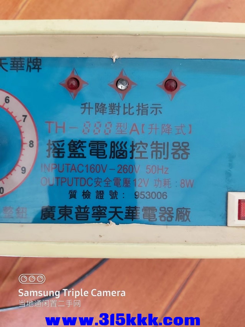 微信图片_202410051002331.jpg