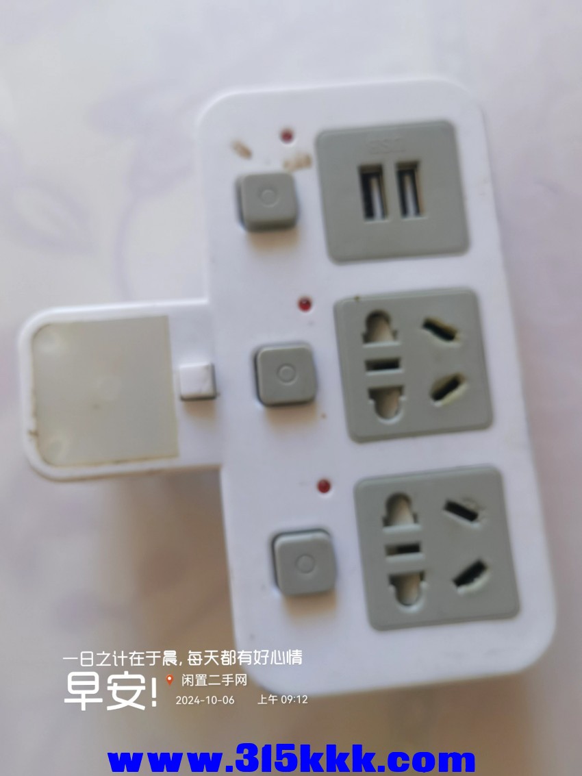 微信图片_20241006093734.jpg