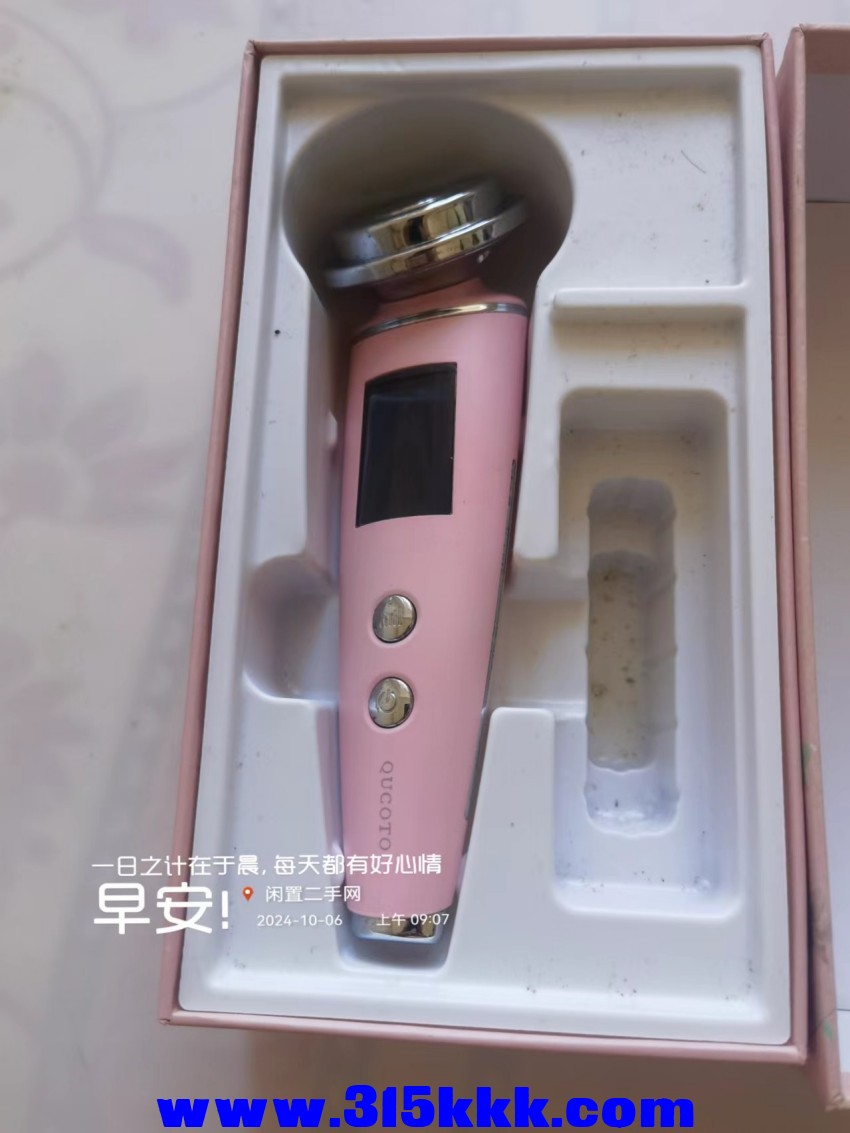 微信图片_202410060937481.jpg
