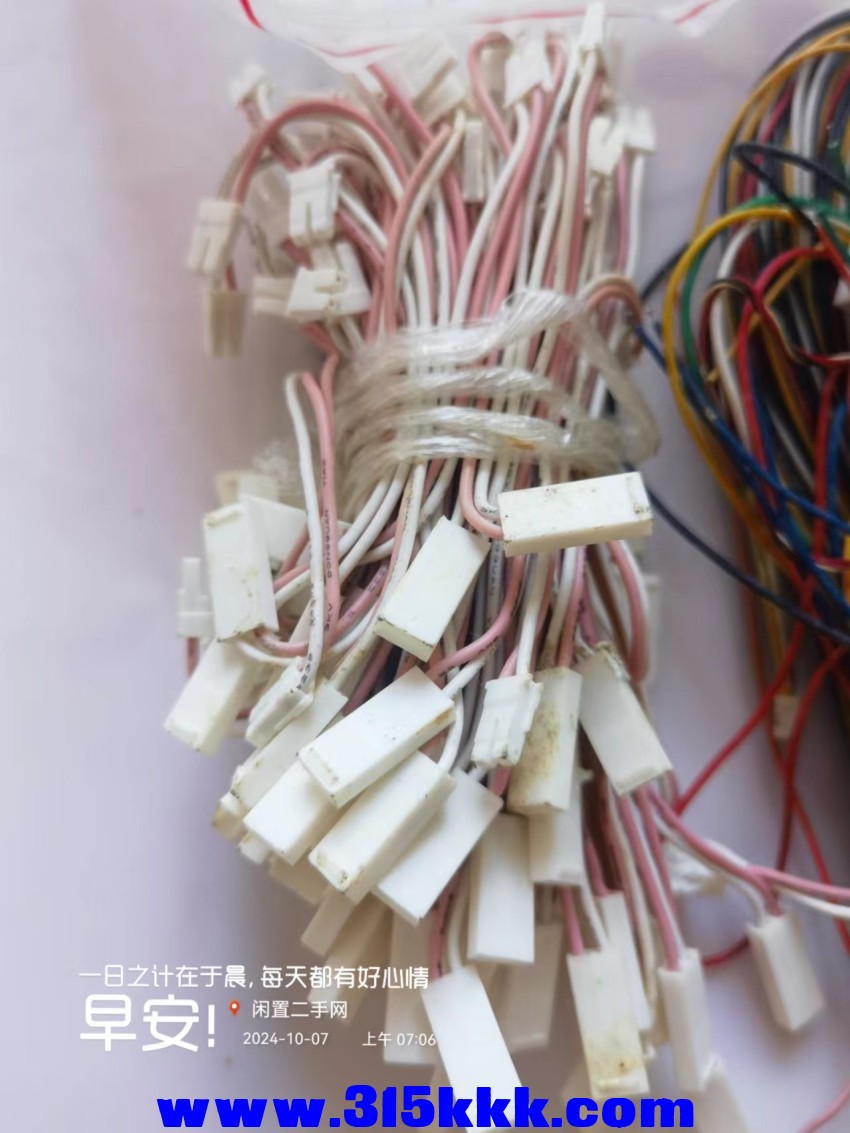 微信图片_20241007073054.jpg