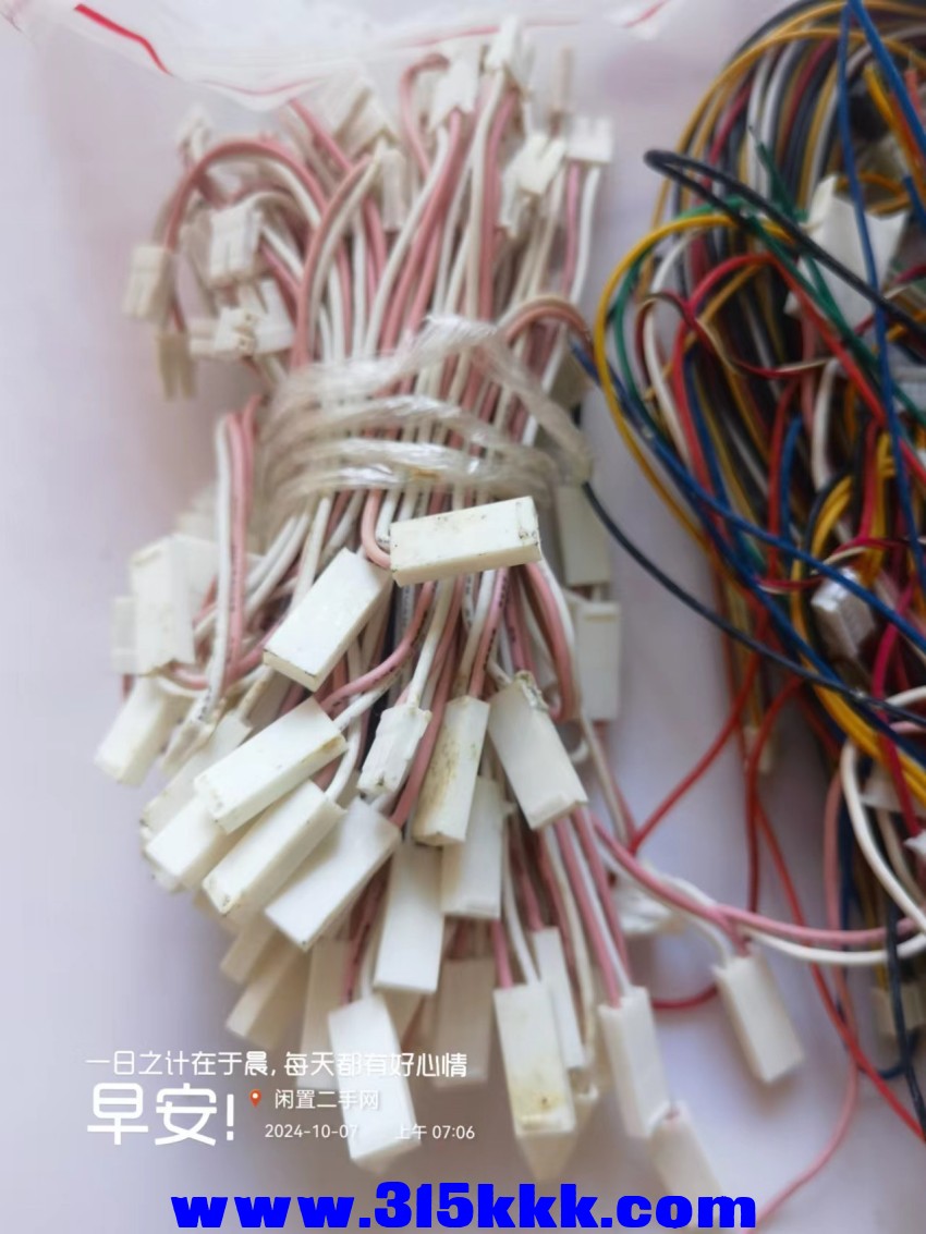 微信图片_20241007073055.jpg