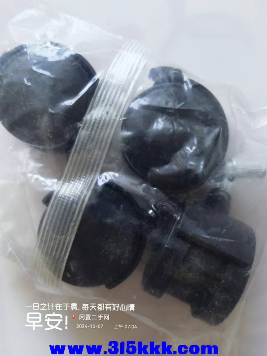 微信图片_20241007073101.jpg