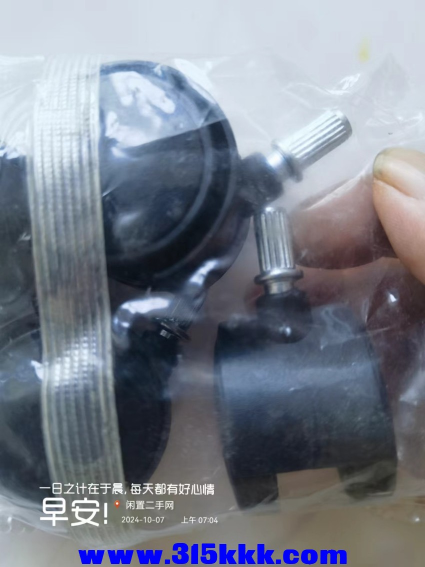微信图片_20241007073100.jpg