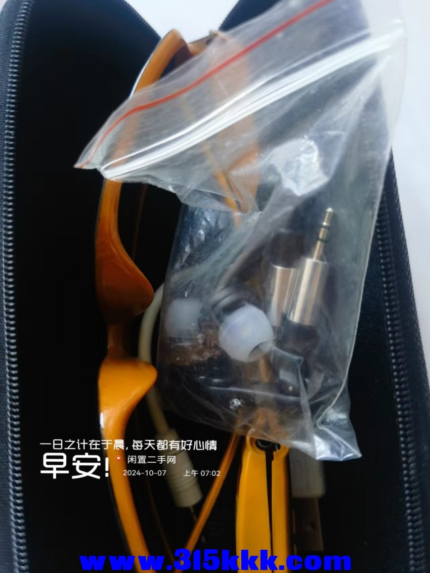 微信图片_20241007073105.jpg