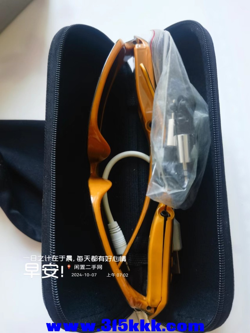 微信图片_20241007073107.jpg