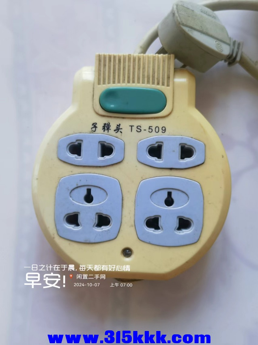 微信图片_20241007073111.jpg