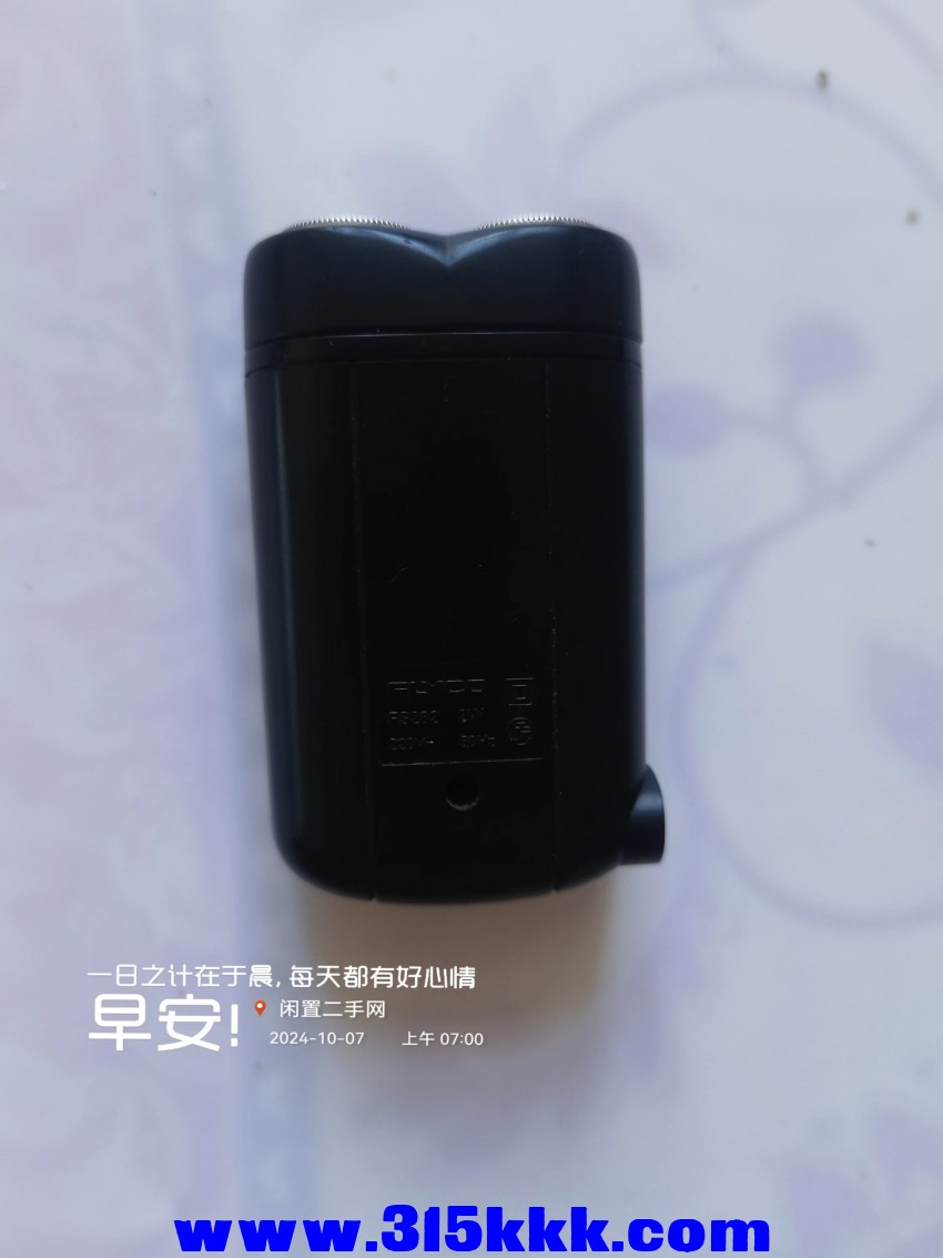 微信图片_20241007073113.jpg