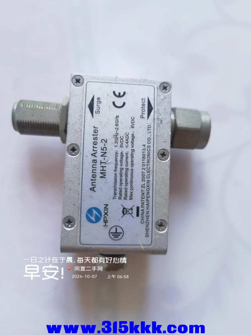 微信图片_20241007073119.jpg