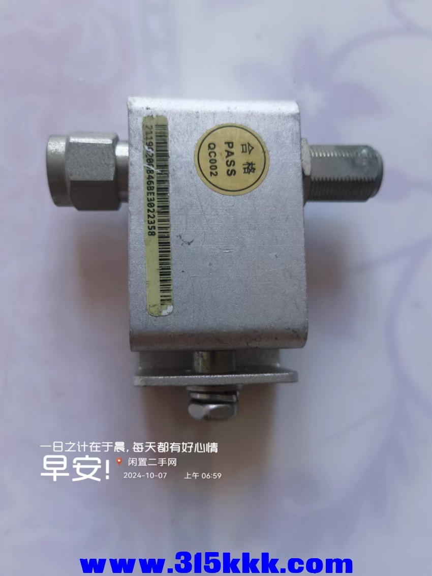 微信图片_20241007073118.jpg
