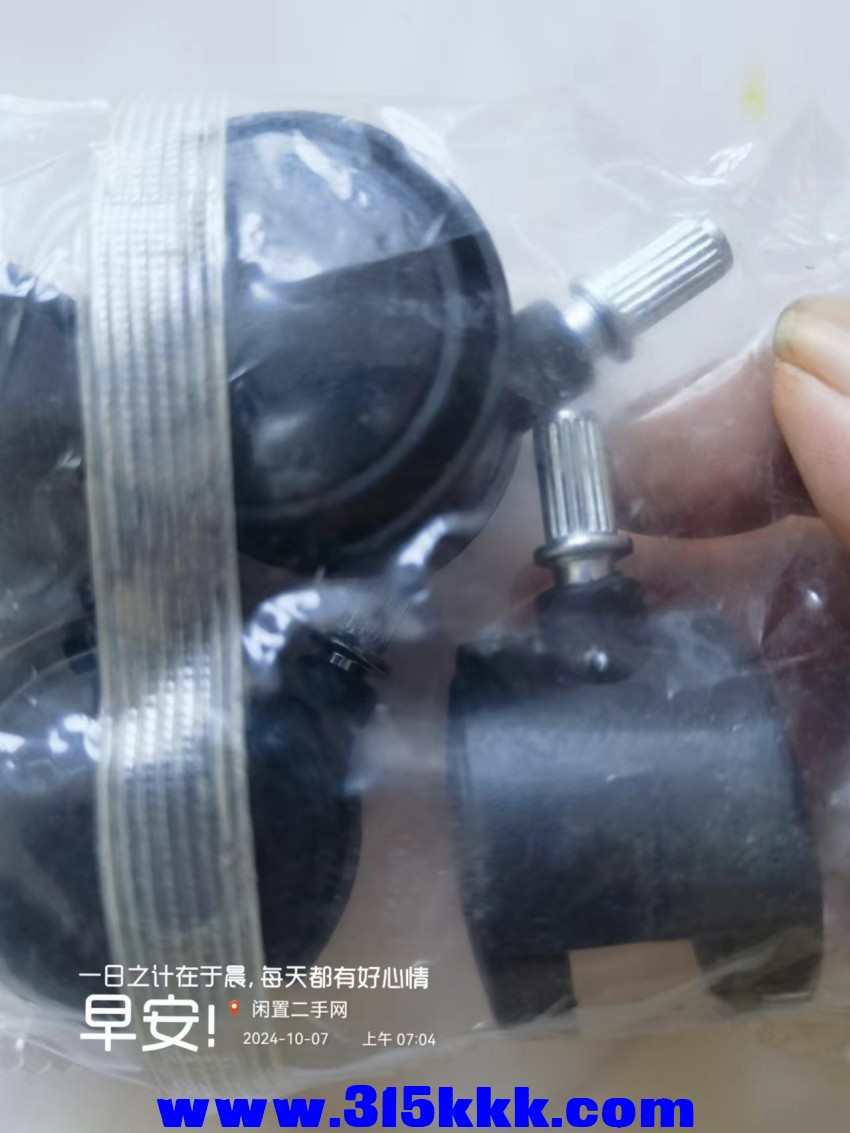 微信图片_202410070730591.jpg