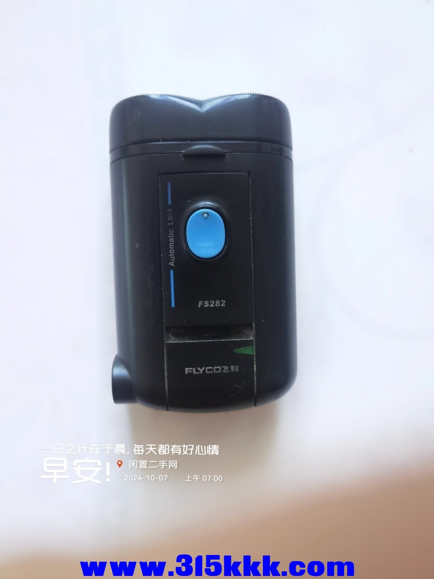 微信图片_202410070731141.jpg