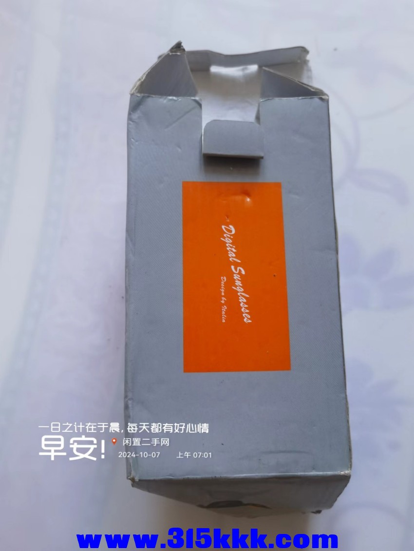 微信图片_202410070731071.jpg