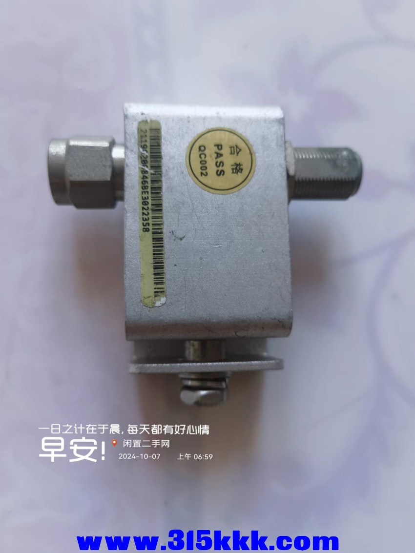 微信图片_202410070731171.jpg