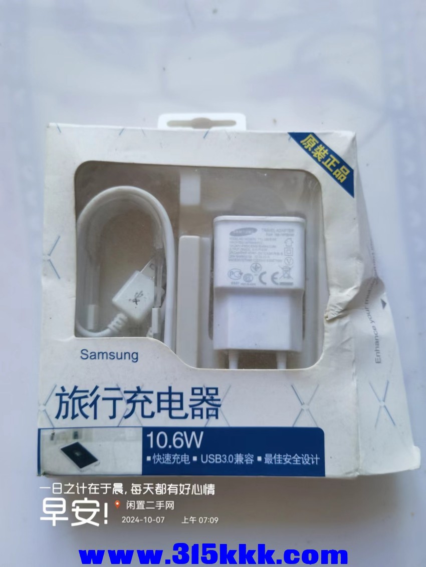 微信图片_20241007073048.jpg