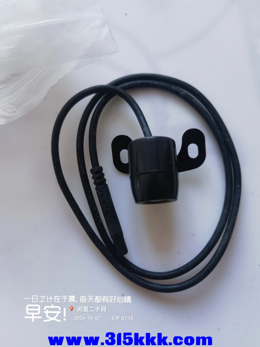 微信图片_20241007073046.jpg