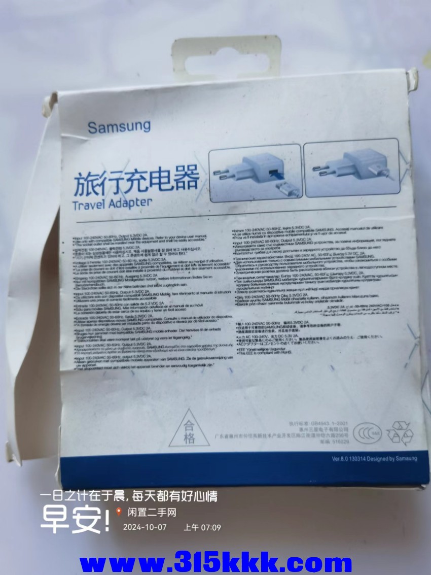 微信图片_20241007073047.jpg