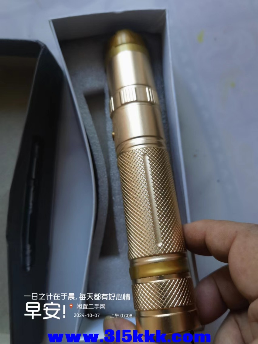 微信图片_20241007073049.jpg