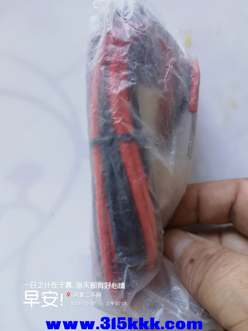 微信图片_20241007073059.jpg