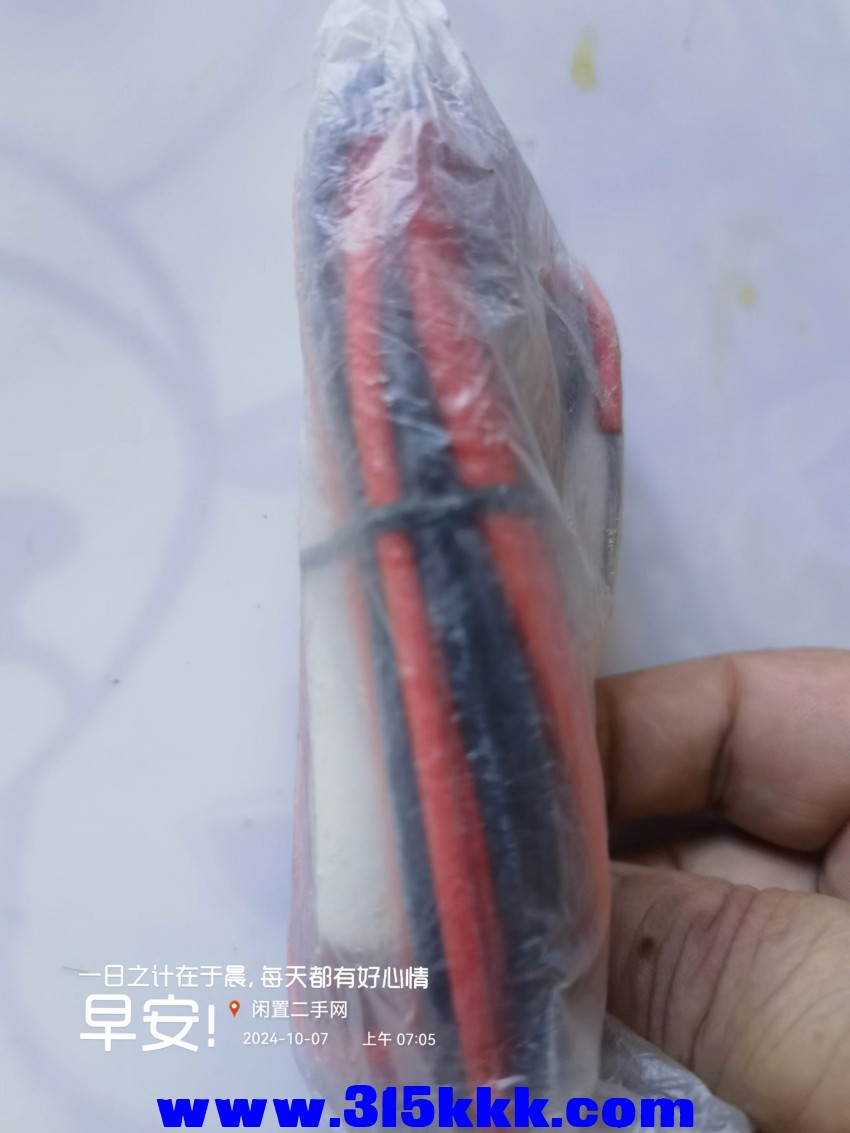 微信图片_20241007073058.jpg
