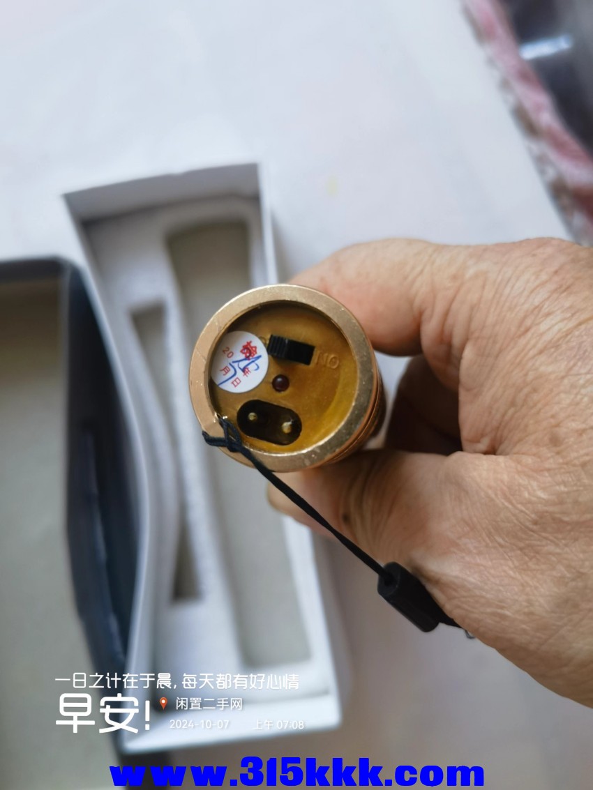 微信图片_20241007073050.jpg