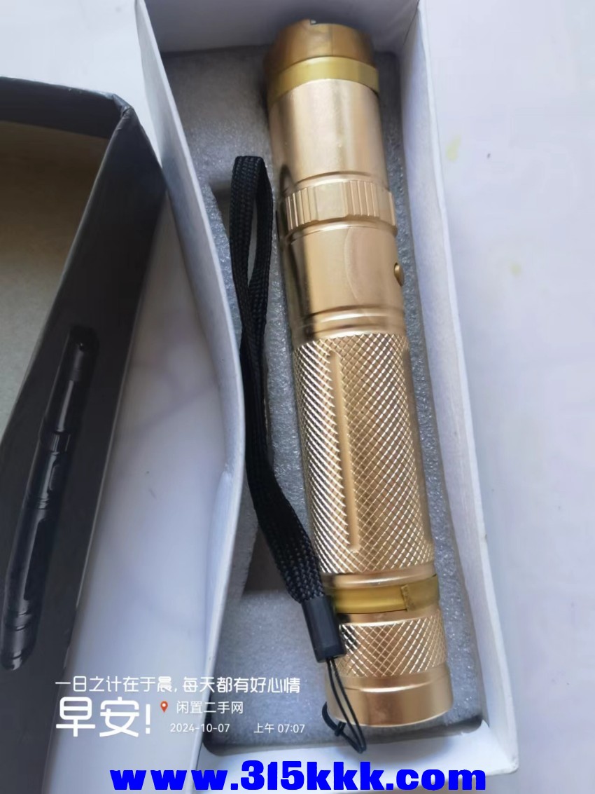 微信图片_20241007073052.jpg