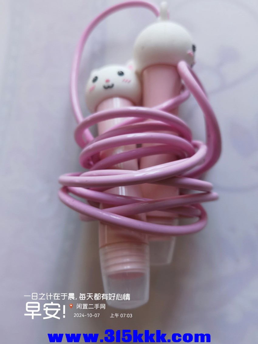 微信图片_20241007073102.jpg