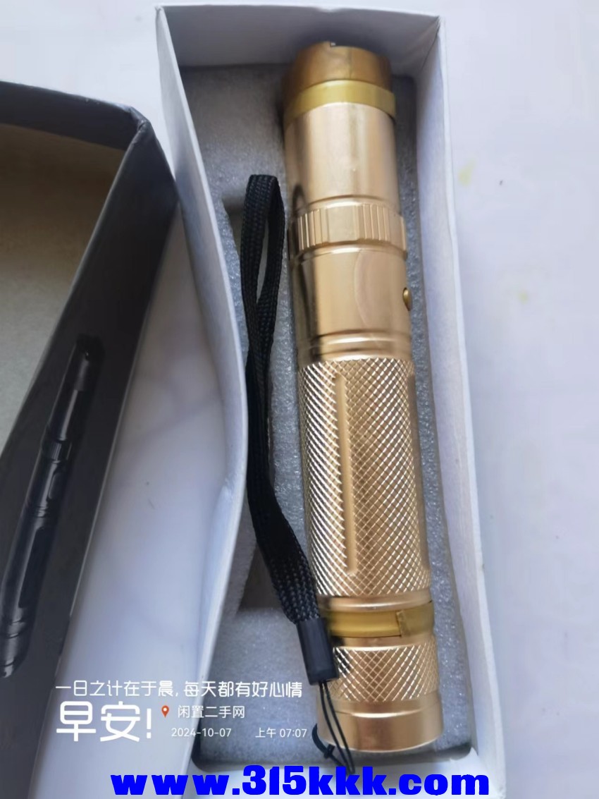微信图片_20241007073051.jpg
