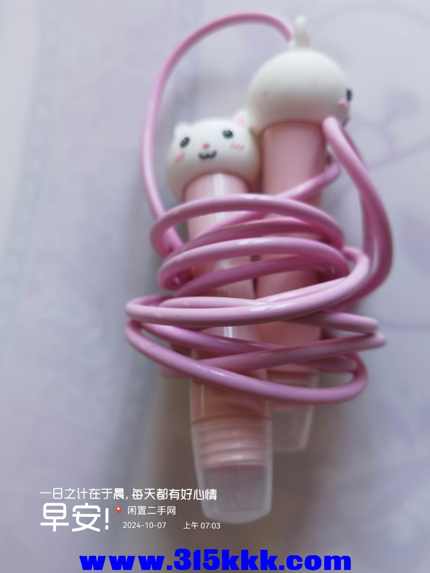 微信图片_20241007073103.jpg