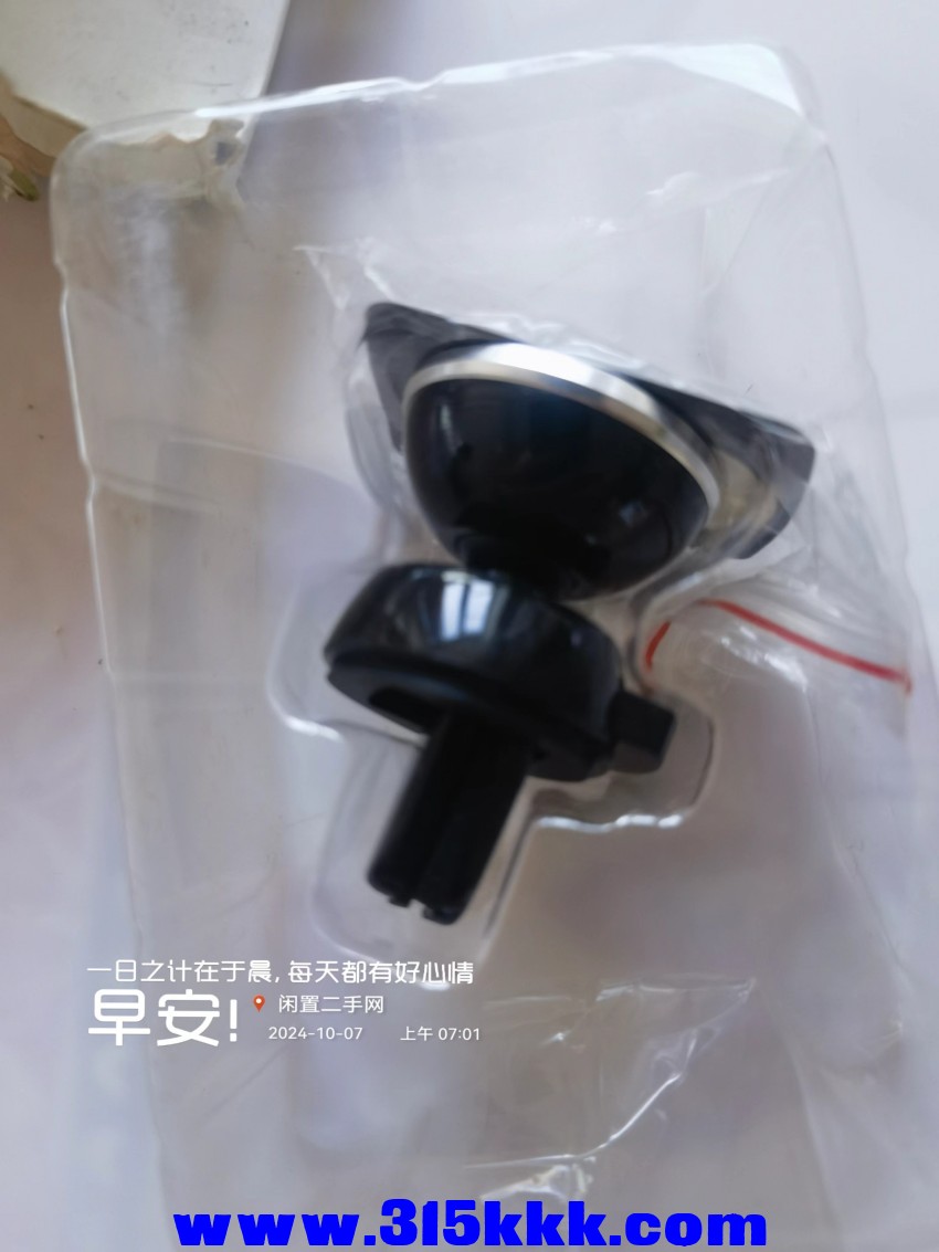 微信图片_20241007073108.jpg