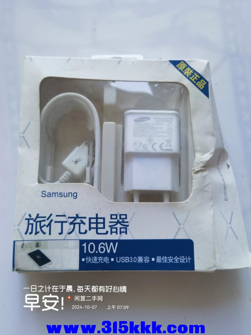 微信图片_202410070730481.jpg