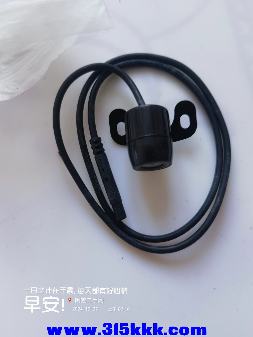 微信图片_202410070730451.jpg