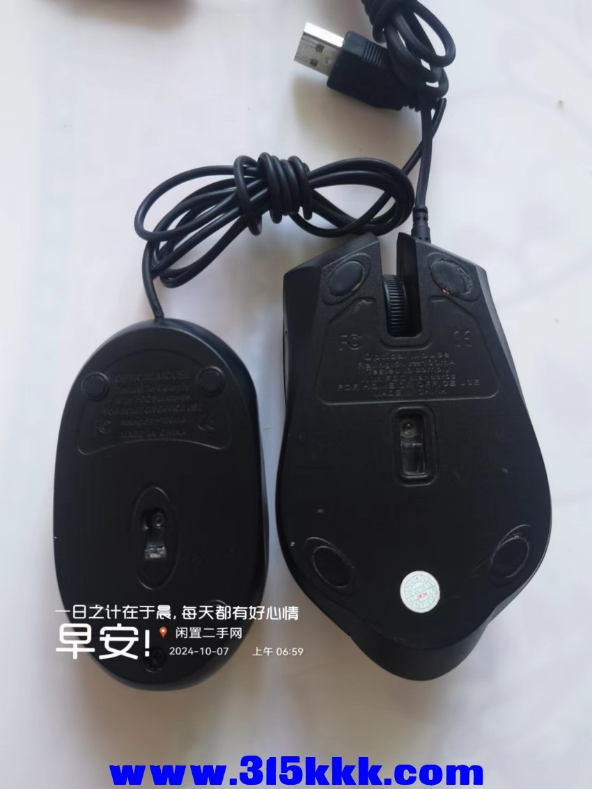 微信图片_20241007073115.jpg
