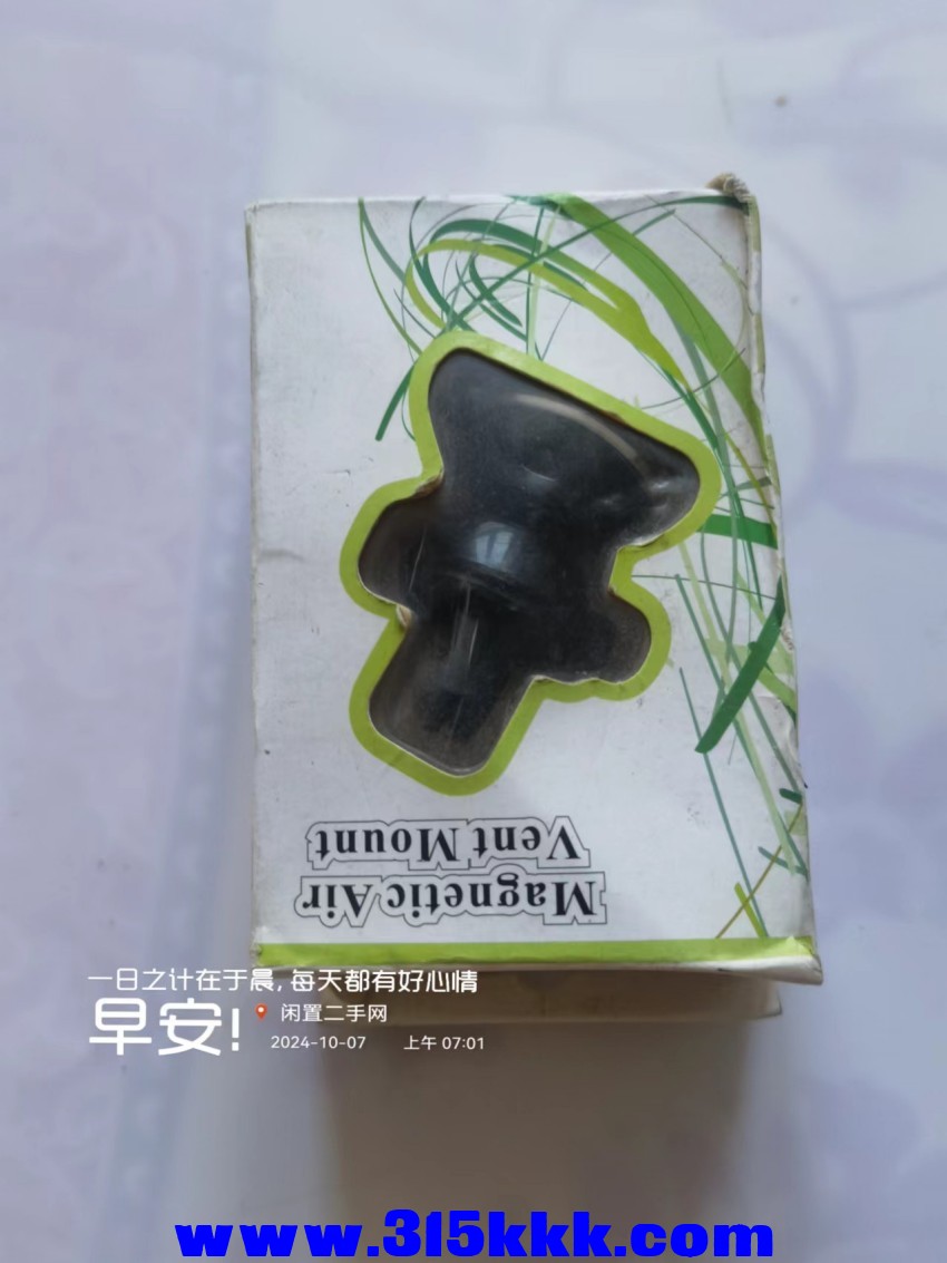 微信图片_20241007073110.jpg