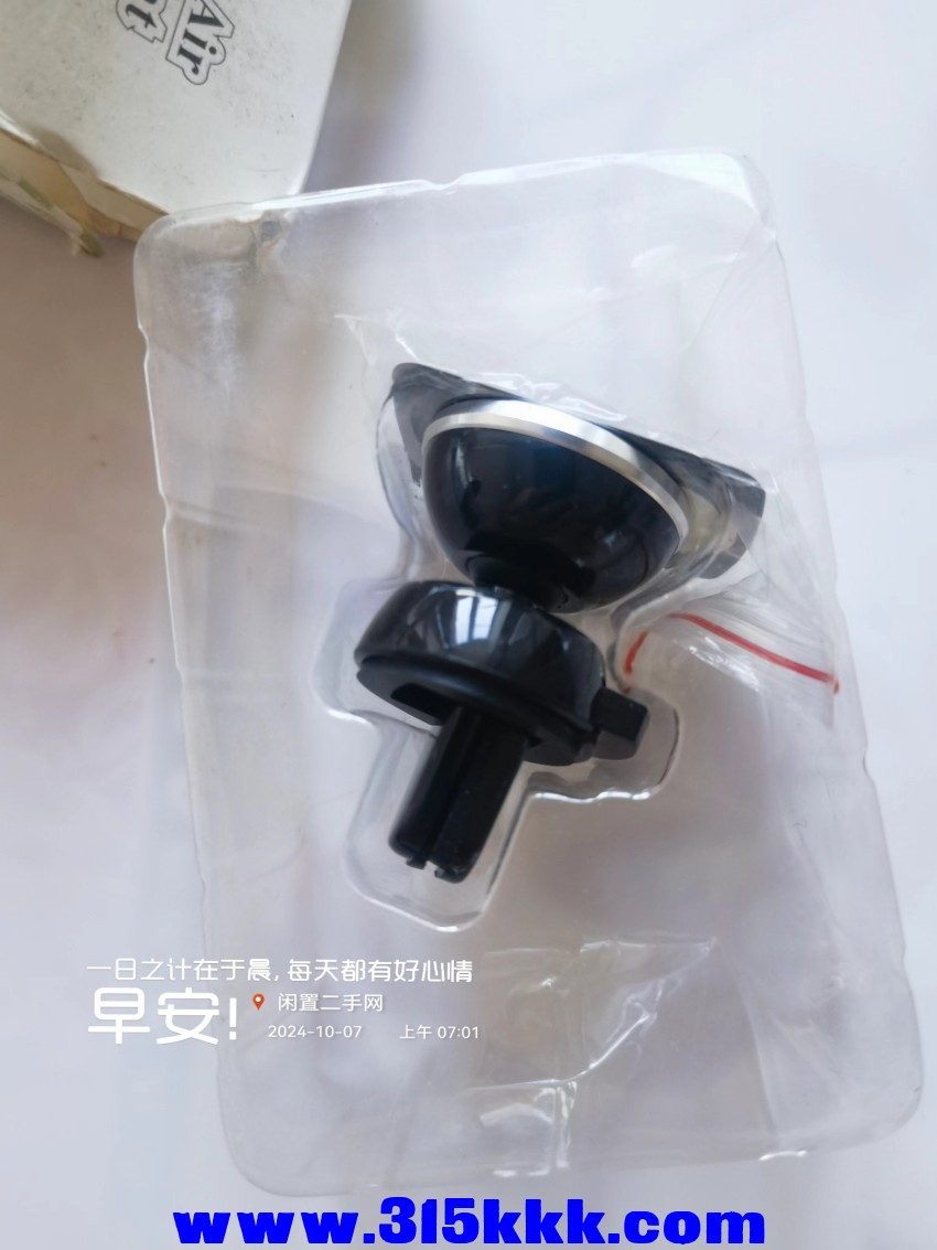 微信图片_20241007073109.jpg