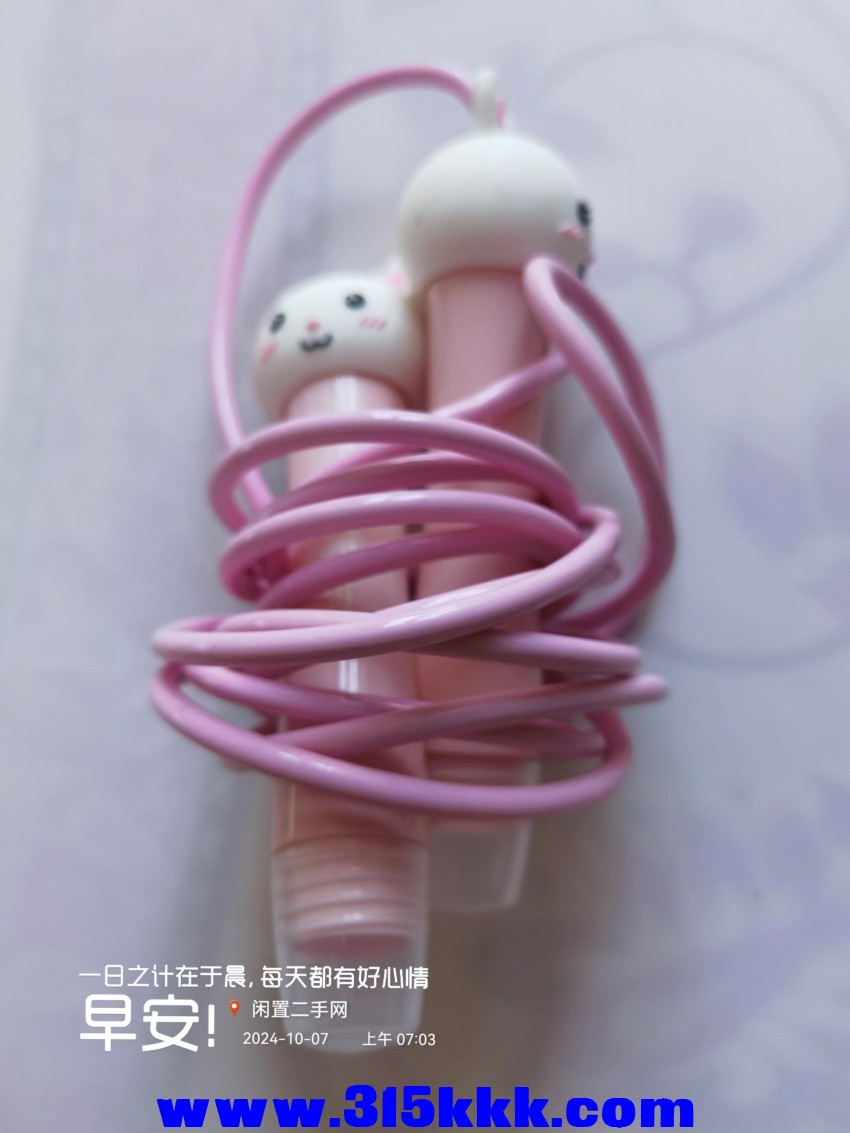 微信图片_202410070731011.jpg