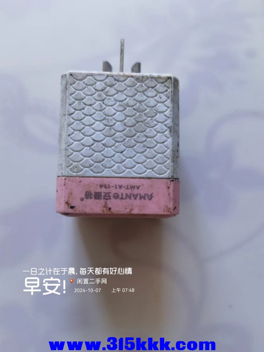 微信图片_20241007074958.jpg
