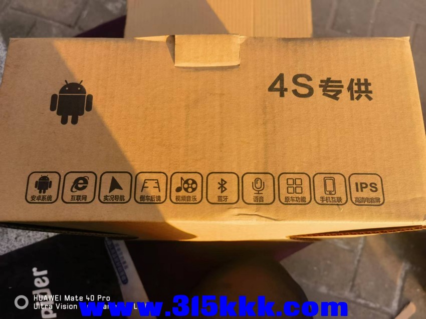 微信图片_20241007073337.jpg