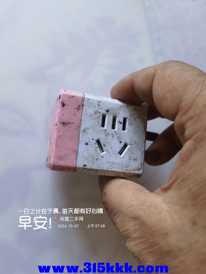 微信图片_20241007074956.jpg