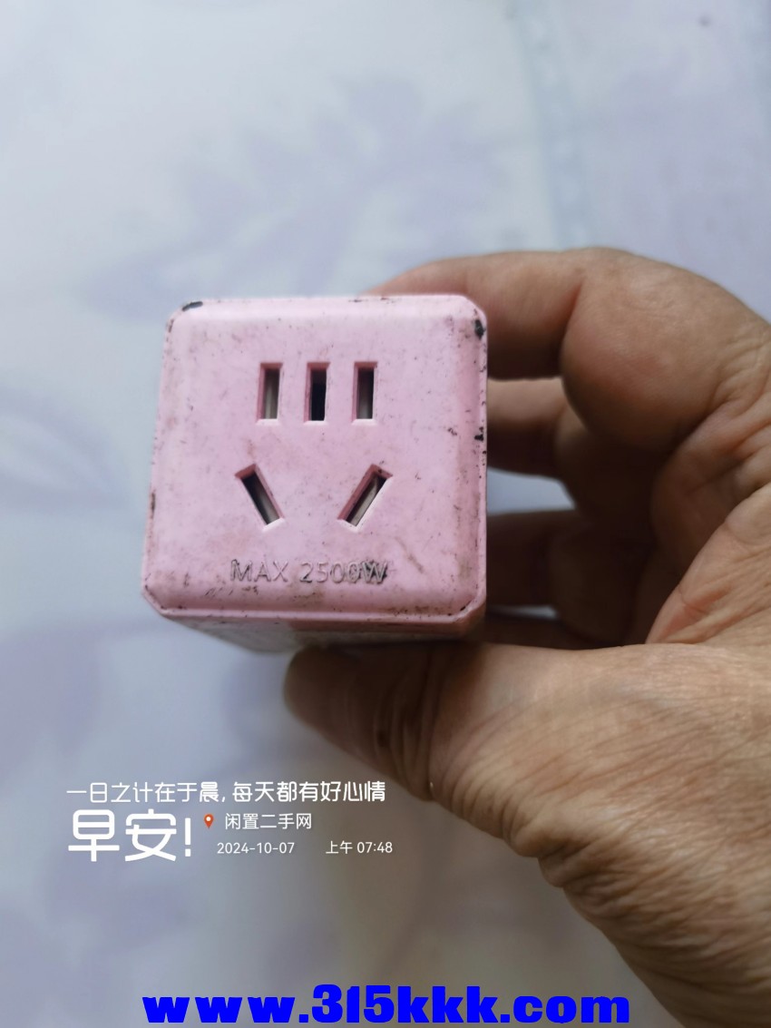 微信图片_20241007074957.jpg