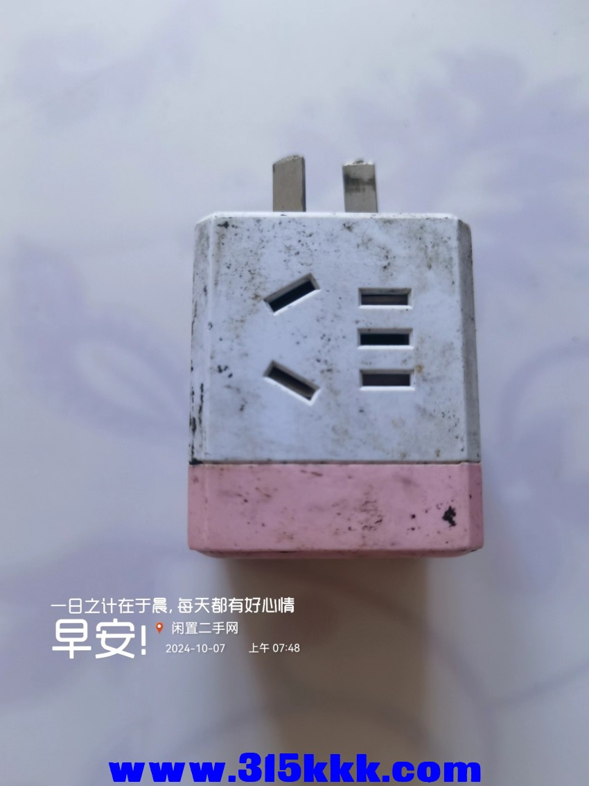 微信图片_20241007074959.jpg