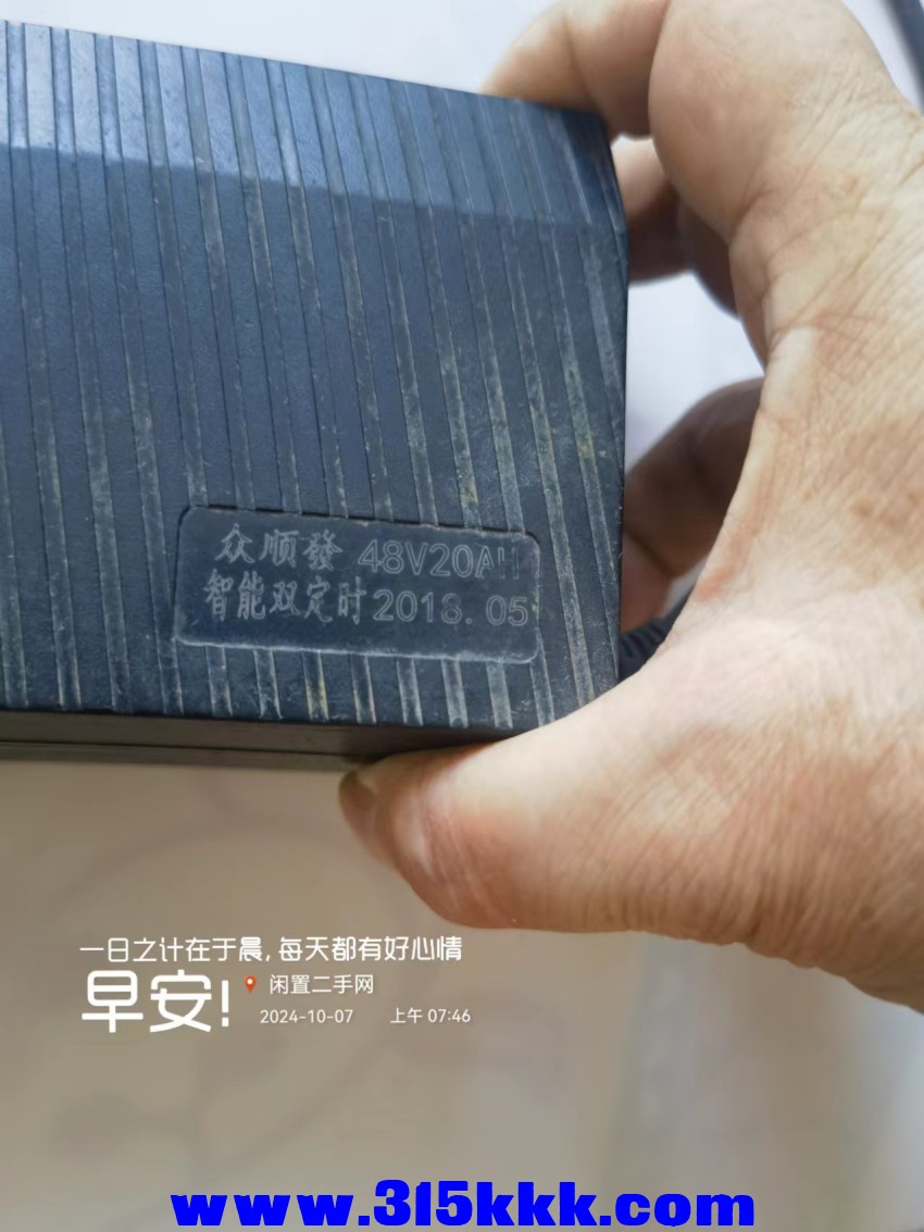 微信图片_20241007075001.jpg