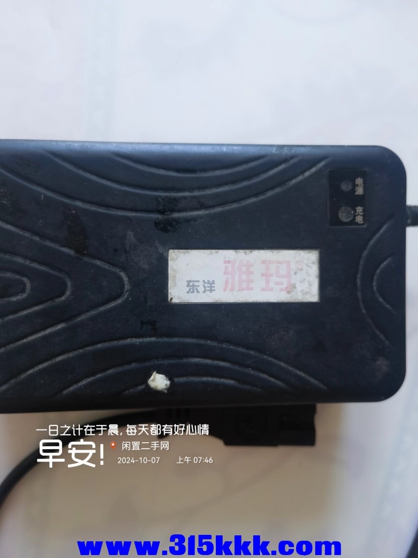 微信图片_20241007075003.jpg