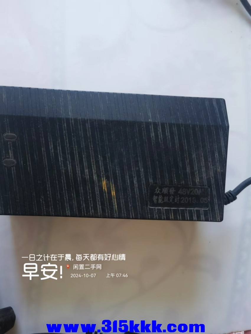 微信图片_20241007075002.jpg