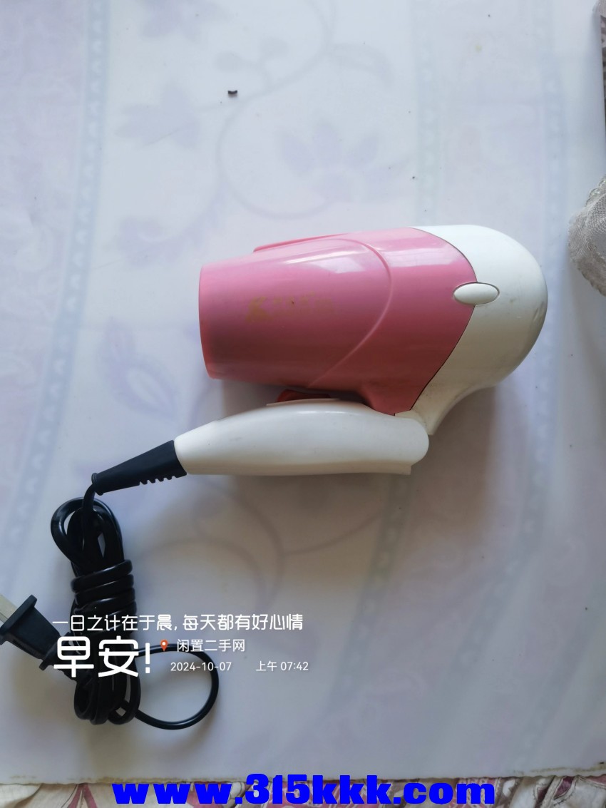 微信图片_20241007075010.jpg